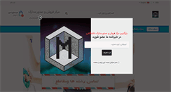 Desktop Screenshot of madrak.org